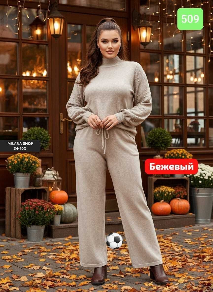 костюм с брюками,кашемировые брючные костюмы для женщин,женский костюм с брюками,женский костюм двойка,костюм женский двойка брючный