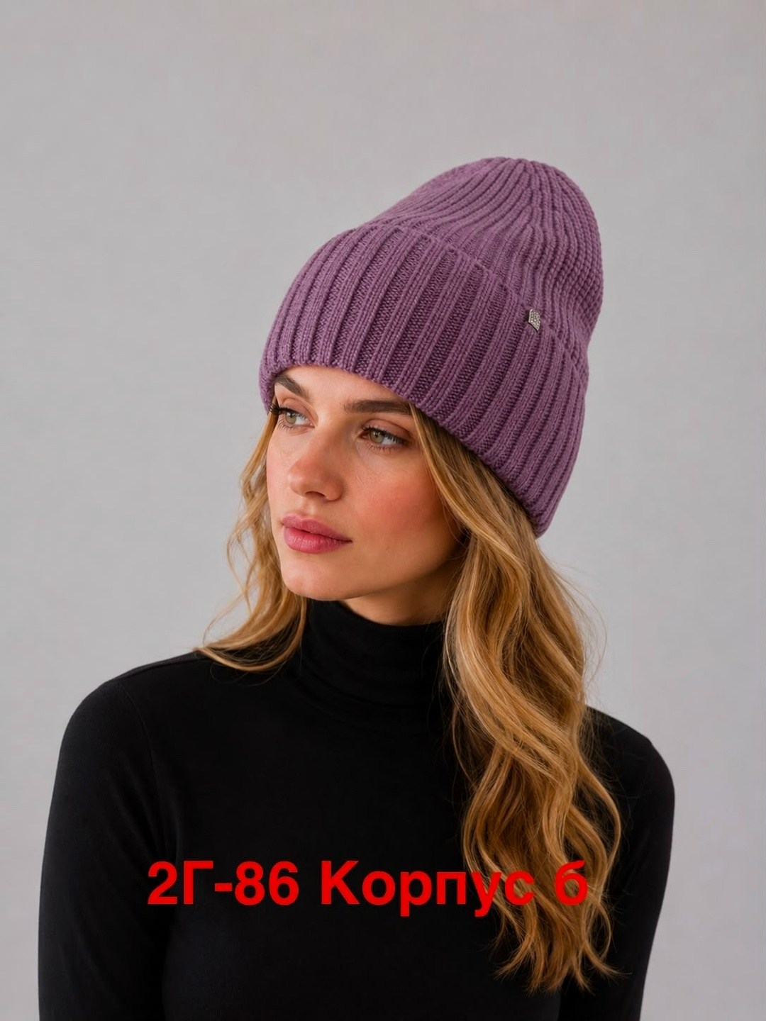 женская шапка,шапка бини,шапка,женская вязаная шапка,шапка для женщин