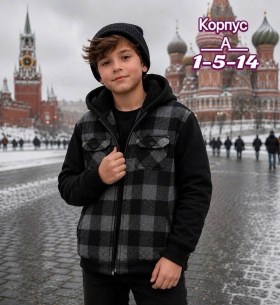 Рубашка