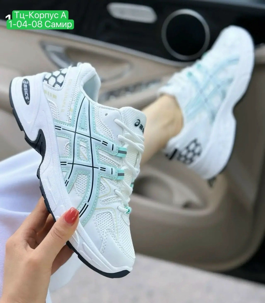кроссовки женские asics,кроссовки женскиe,кроссовки,кроссовки asics gel kahana 8,кроссовки asics