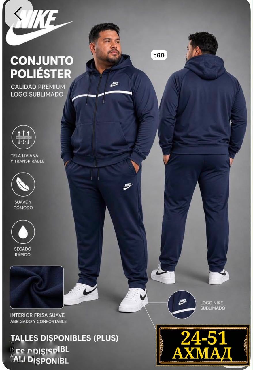 спортивный костюм nike,костюм nike sportswear tracksuit,спортивные костюм,спортивный костюм мужской nike,костюм найк мужской