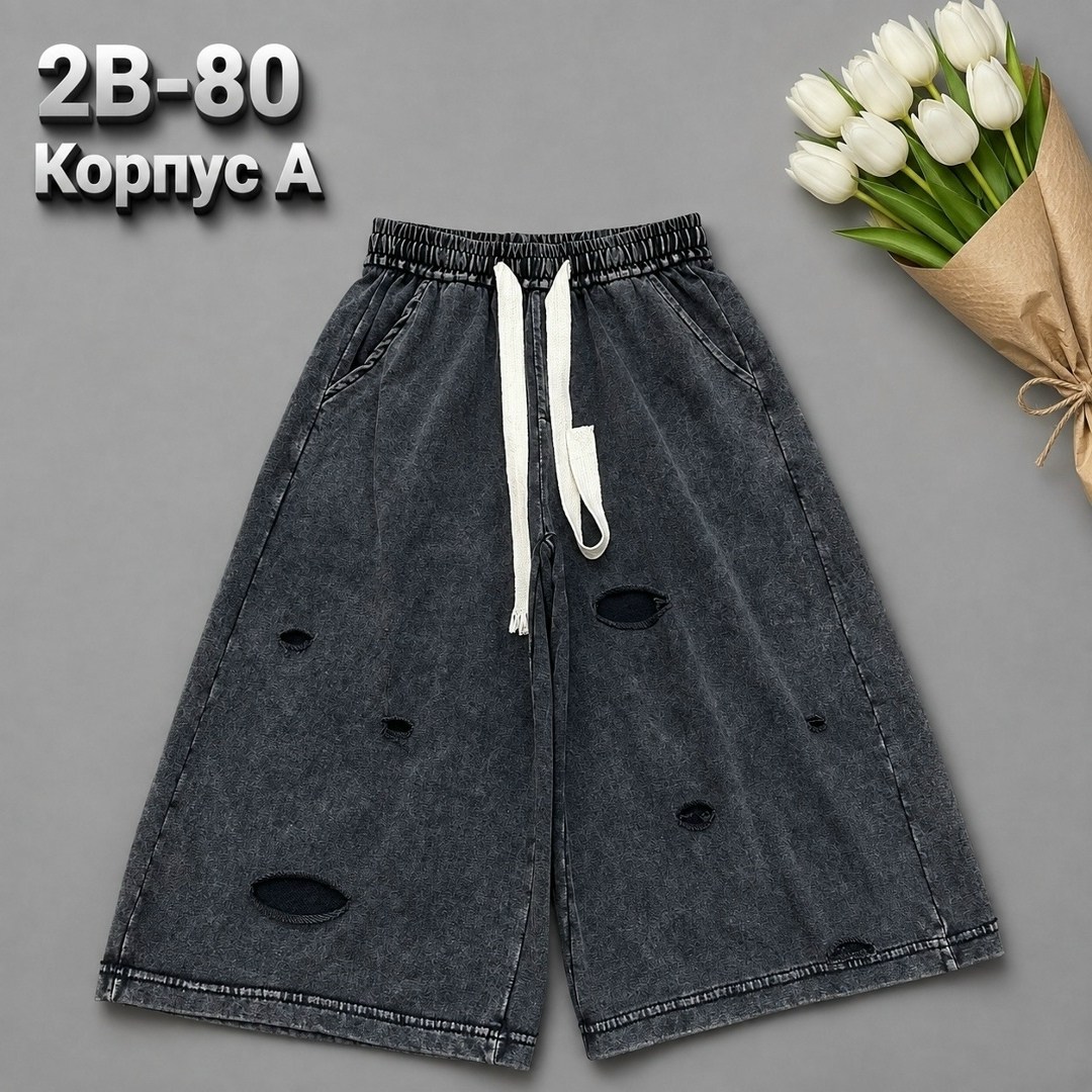 шорты бриджи,шорты,детские шорты,женские шорты,шорты бермуды