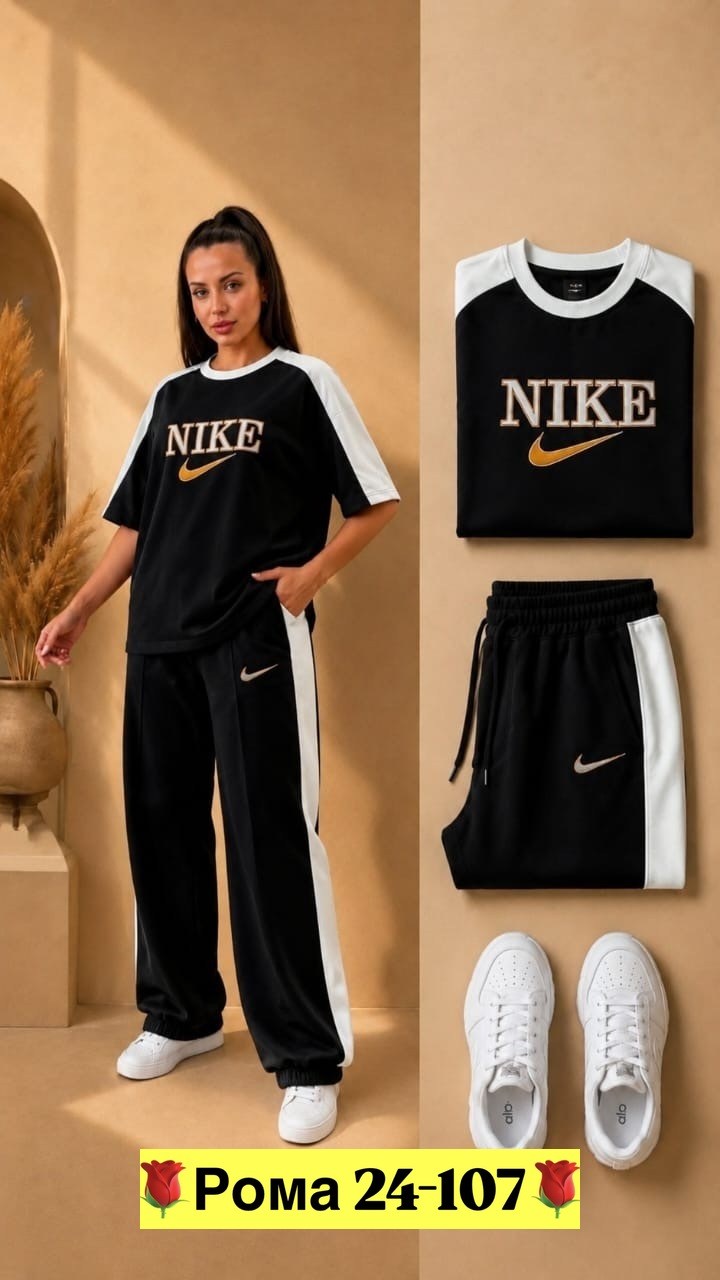 спортивные костюмы женские,спортивный костюм,костюм спортивный nike,спортивные костюмы двойка,костюм спортивные женские костюмы