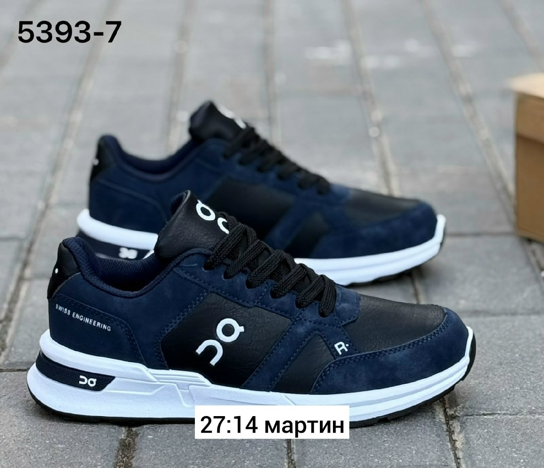 мужской кроссовки,,кроссовки для мужчин,спортивная , мужская