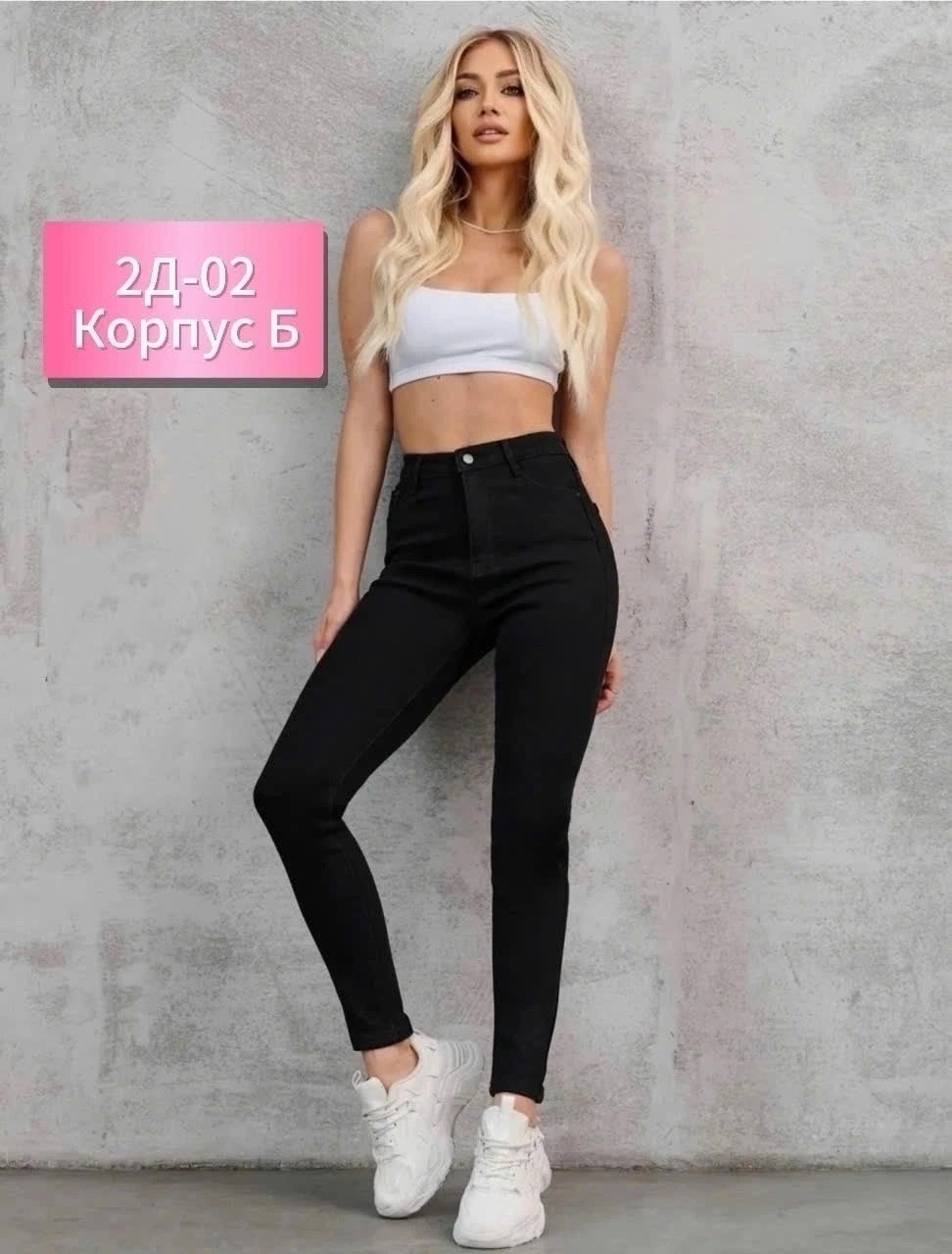джинсы карго женские широкие,джинсы карго,джинсы брюки,джинсы карго женские,джинсы женские