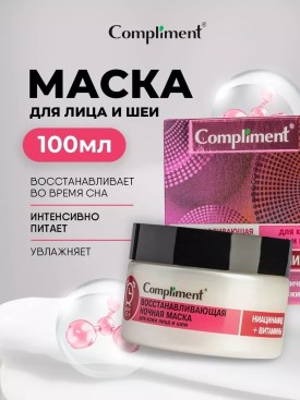 1000 мелочей