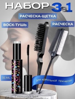 1000 мелочей