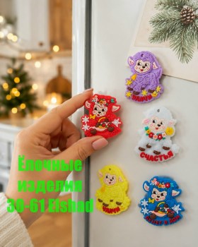 1000 мелочей