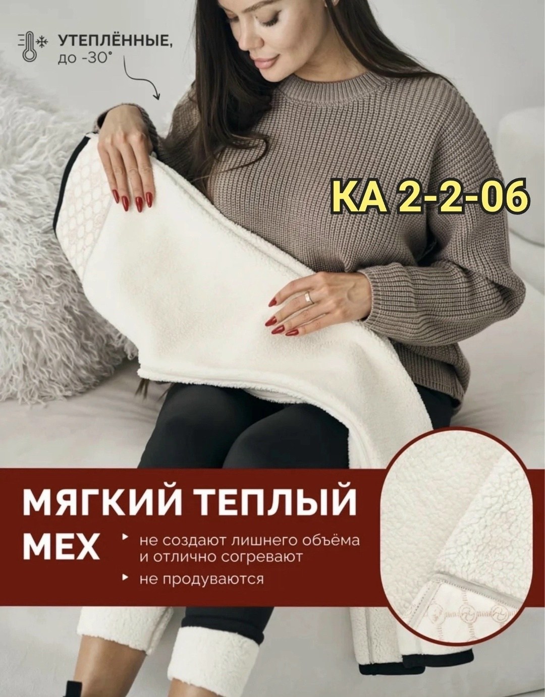 легинсы женские,леггинсы женские,женские лосины,лосины леггинсы,лосины женские спортивные леггинсы в рубчик