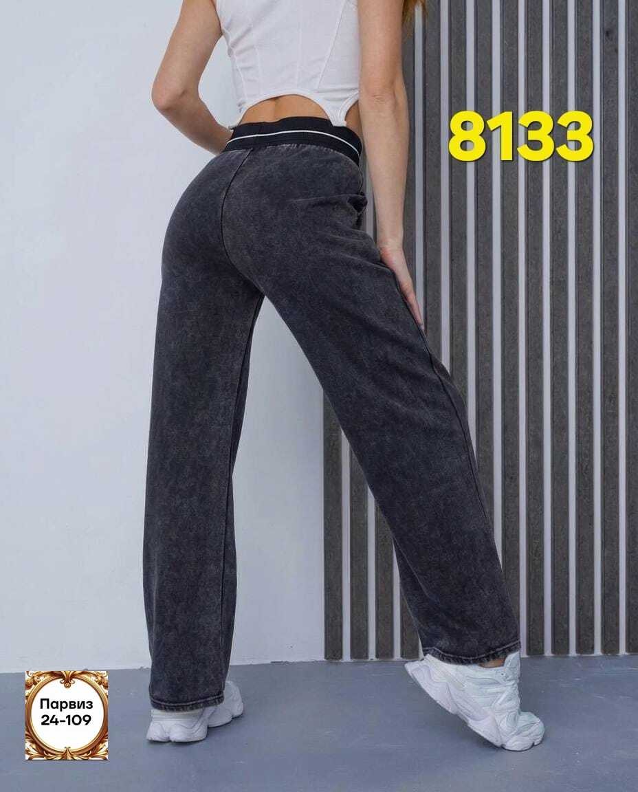 спортивные брюки,джинсы брюки,джинсы женские,женские брюки,брюки спортивные женская