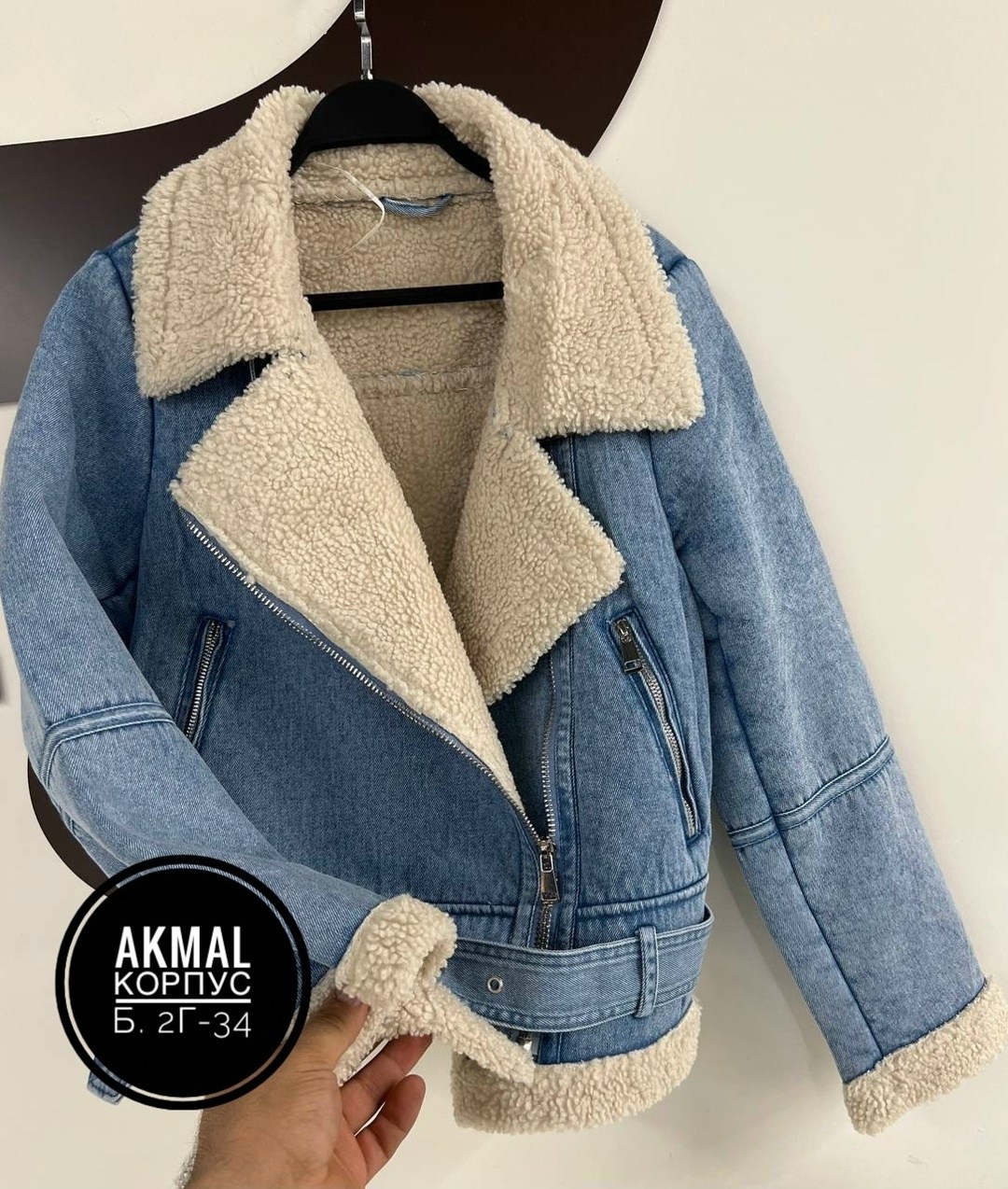 дубленка джинсовая,куртка джинсовая утеплённая konessstyle,дубленка женская,дубленка джинс,джинсовая куртка с овчиной женская