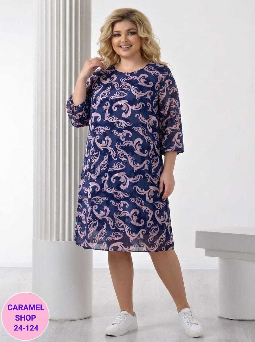 платье женская,нарядное платье,платье кокетка и к,платье,элегантное платье