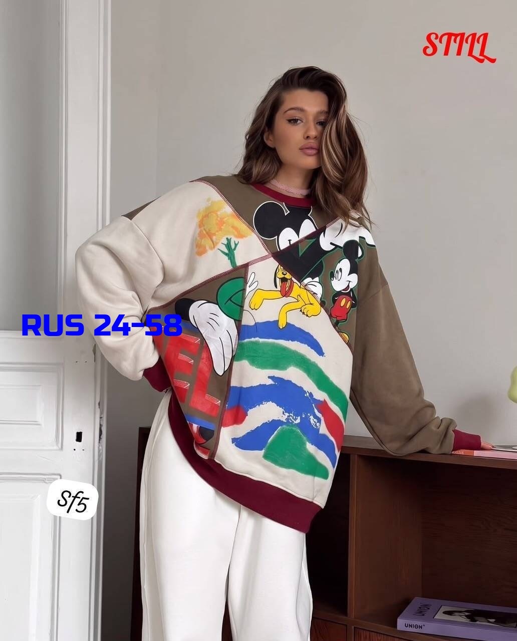 свитшот женская,толстовки свитшот,свитшот оверсайз,стильный свитшот,модная толстовка