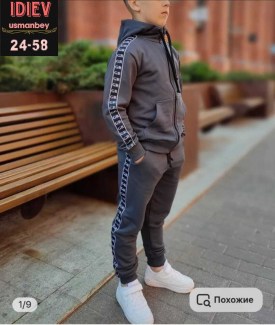 Костюм