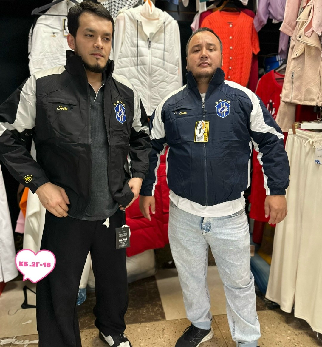 спортивный костюм umbro kazakhstan,спортивные костюмы,куртка бомбер,мужской спортивный костюм