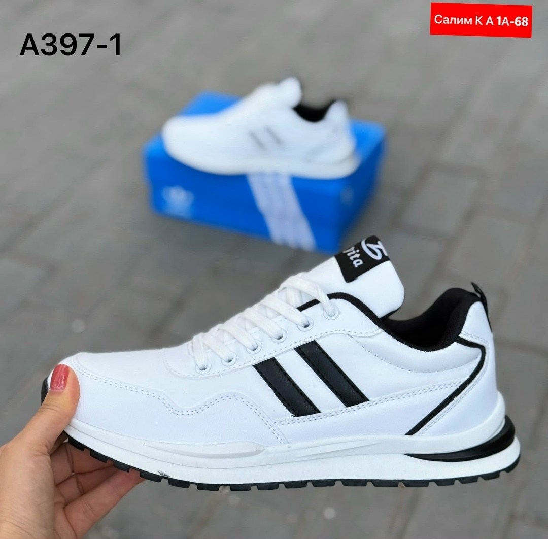 кроссовки мужские adidas,мужской кроссовки,кроссовки adidas,кроссовки адидас,мужские кроссовки adidas oxford