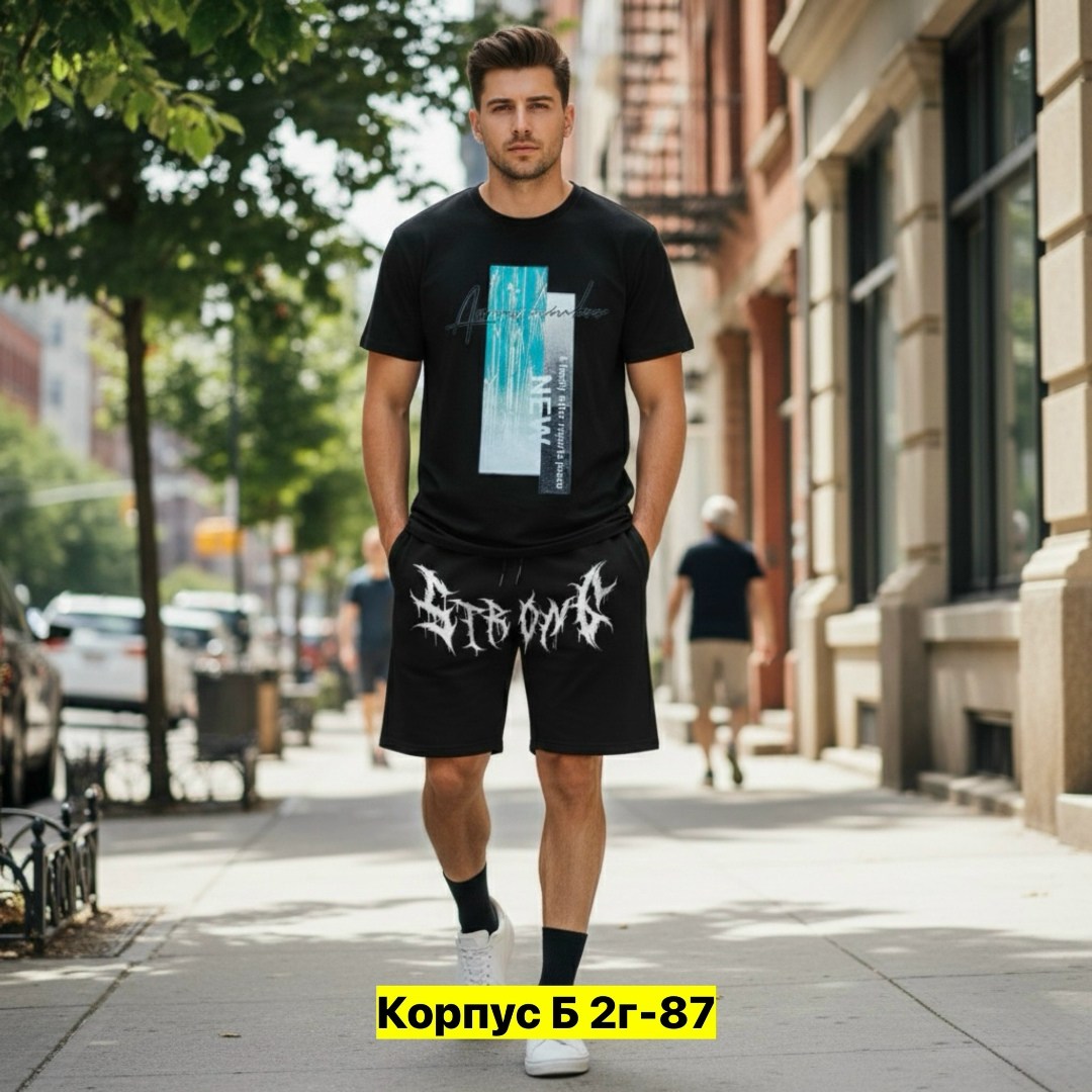 мужские шорты,мужской спортивный костюм с шортами и футболкой,костюм спортивный мужской,мужской спортивный костюм с шортами,спортивные мужские шорты