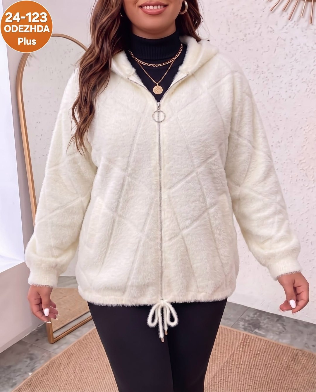 кофта женская,кофта теплая,куртка из альпаки,куртка из альпаки женская с капюшоном,кардиган