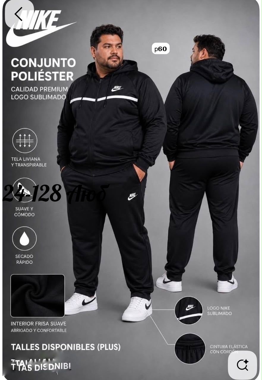 комплект спортивный костюм найк мужской,костюм спортивный nike,nike tracksuit,костюм спортивный,спортивные костюмы мужские