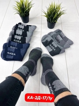 Носки