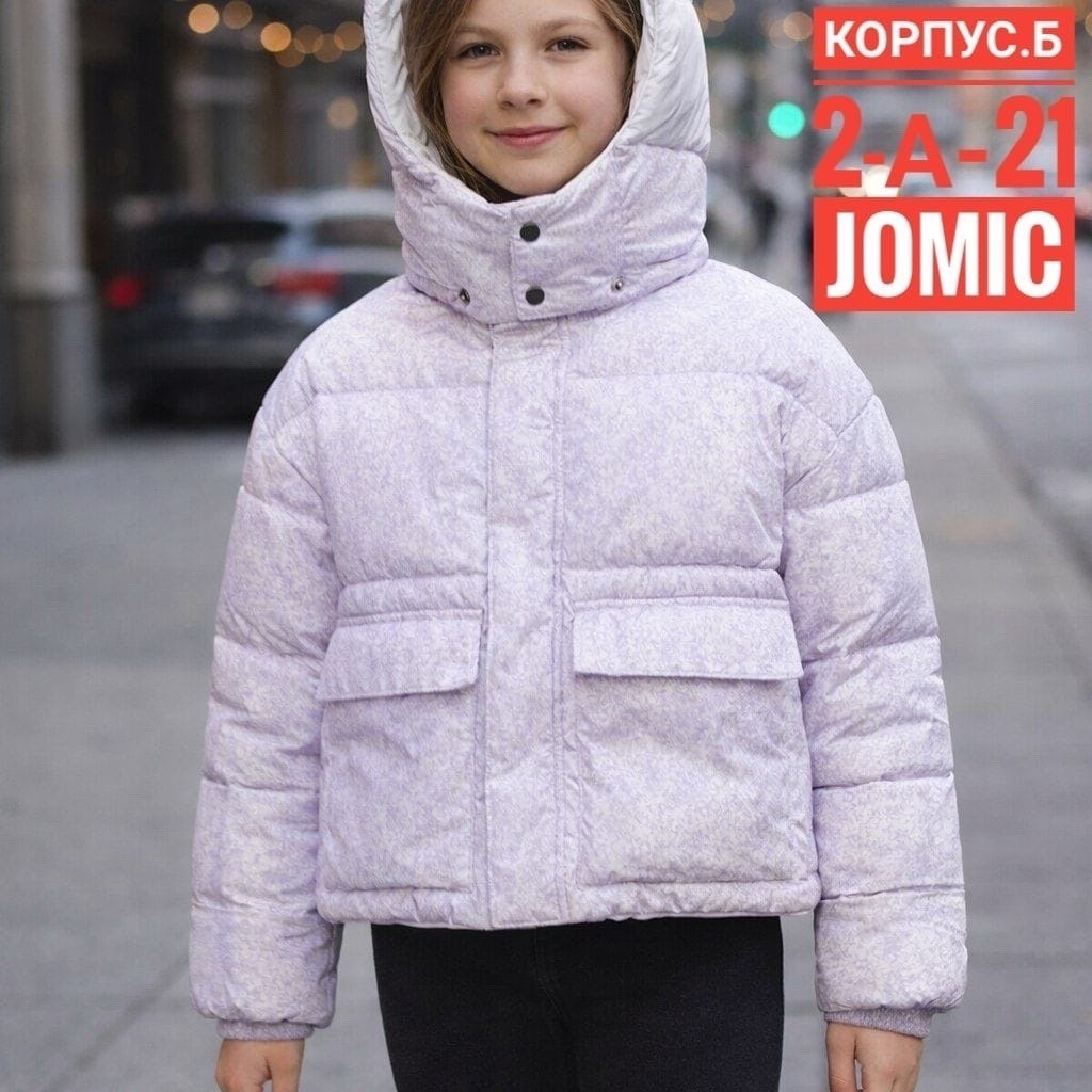 демисезонная куртка,куртка подростковая,куртка зимняя для девочек,куртка для девочек,демисезонная куртка для девочек