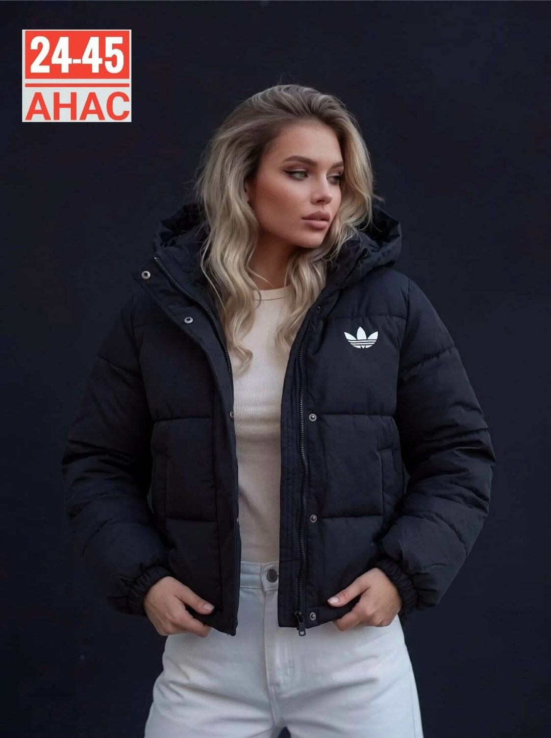 демисезонная куртка,куртка,женский пуховик adidas,женская куртка,куртка женская демисезонная