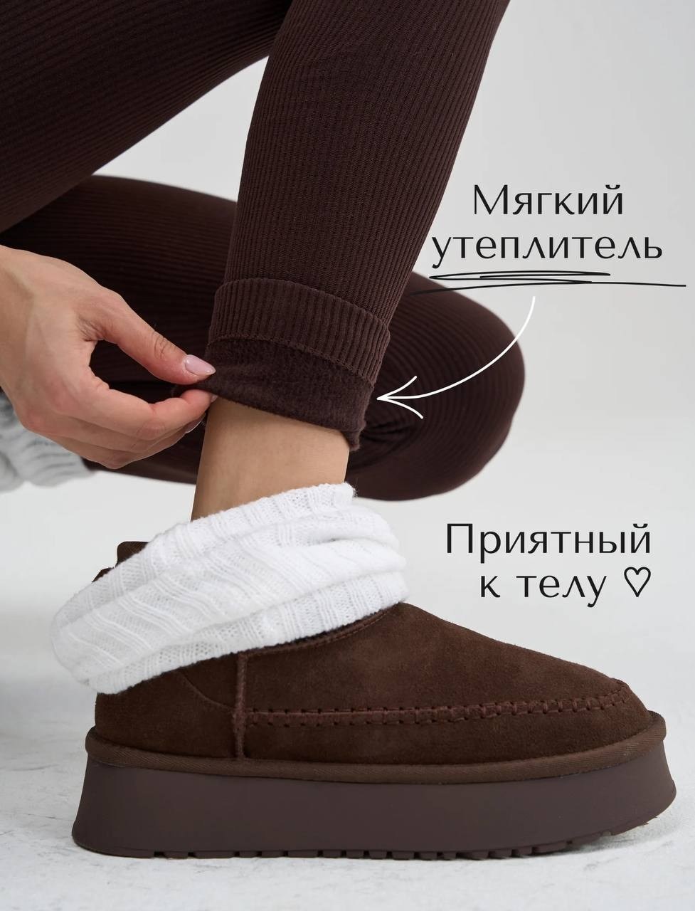 обувь,угги зима,seqwl mini flatform boots in chocolate,угги женские,угги