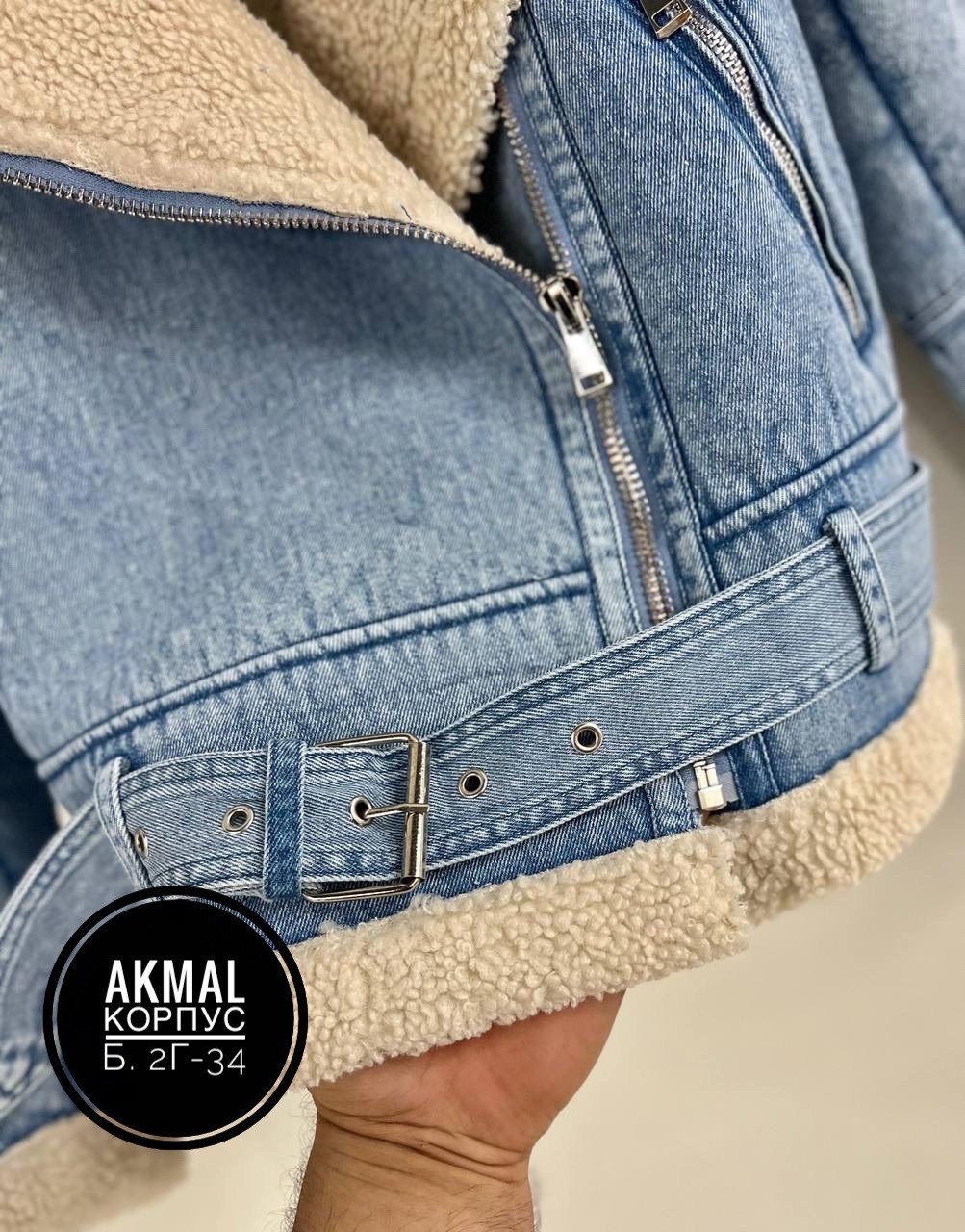 дубленка джинсовая,куртка джинсовая утеплённая konessstyle,дубленка женская,дубленка джинс,джинсовая куртка с овчиной женская