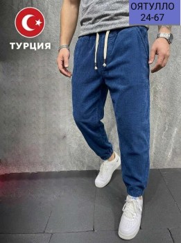 Брюки