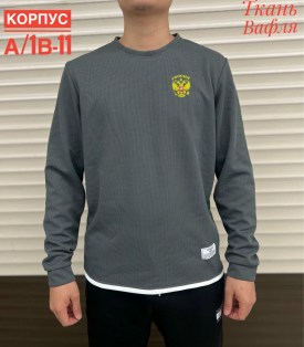 Свитер