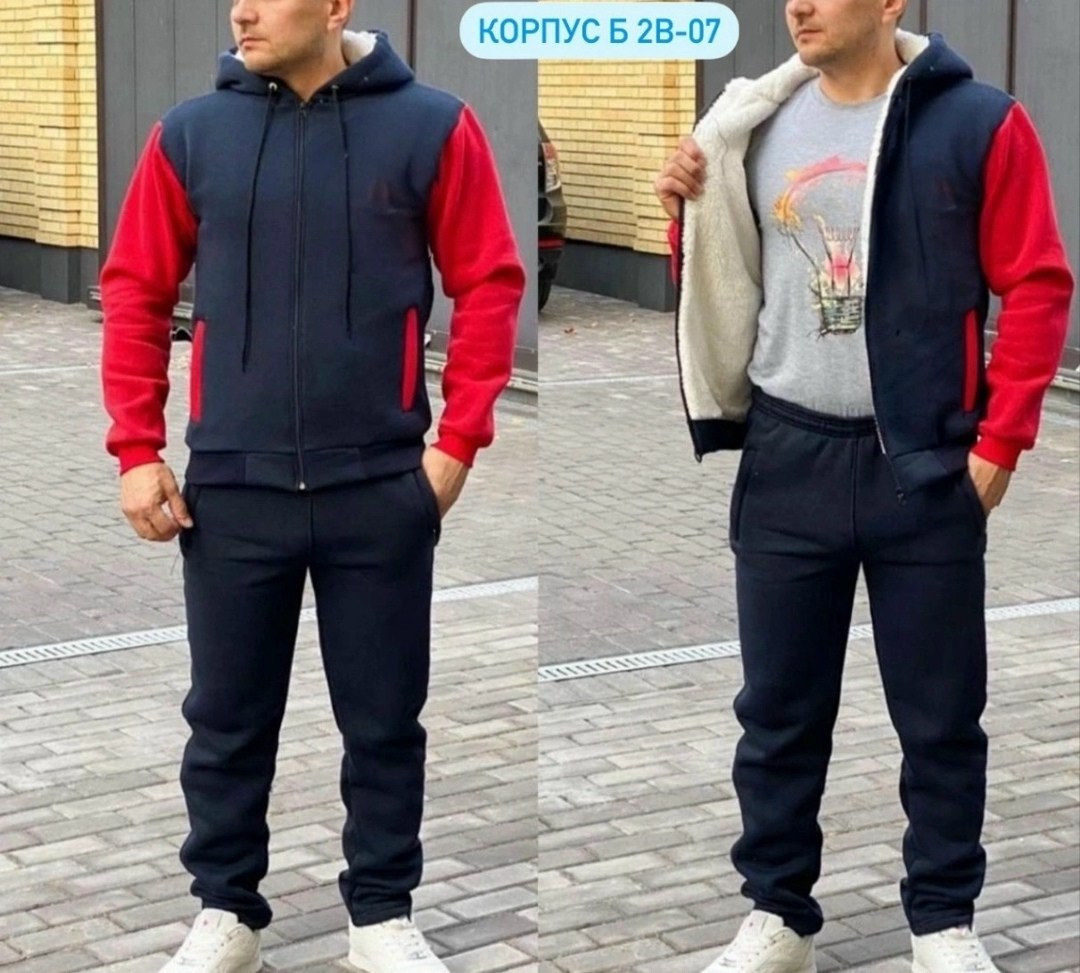 тёплый спортивный костюм мужской,мужской спортивный костюм на флисе,мужской спортивный костюм,спортивный костюм nike мужской на флисе,костюм спортивный