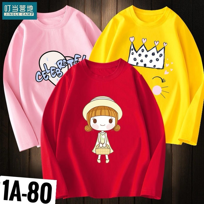 strawberry milk sweatshirt,толстовка в стиле,одежда толстовка,модный свитшот,толстовка повседневная