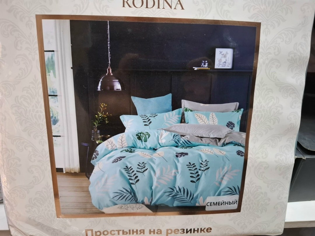 комплект постельного белья,постельное белье из сатина,комплект постельного белья 1 5 спальный,комплект постельного белья сатин евро,комплект постельного белья 1 5
