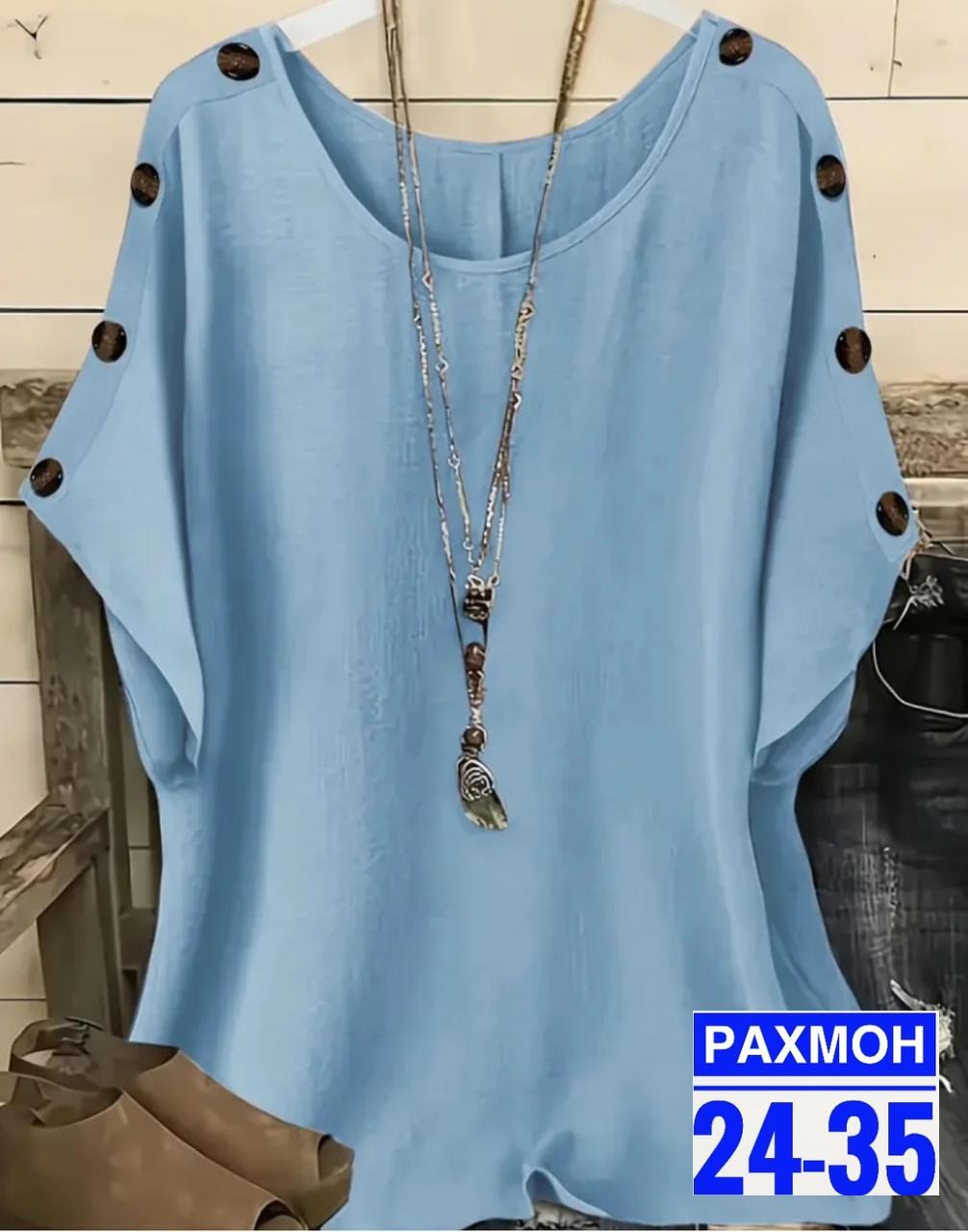 блузка женская,,повседневная блузка,рубашка блузка,женские блузки и рубашки