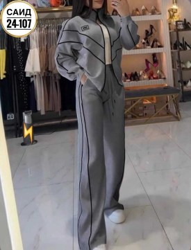 Костюм