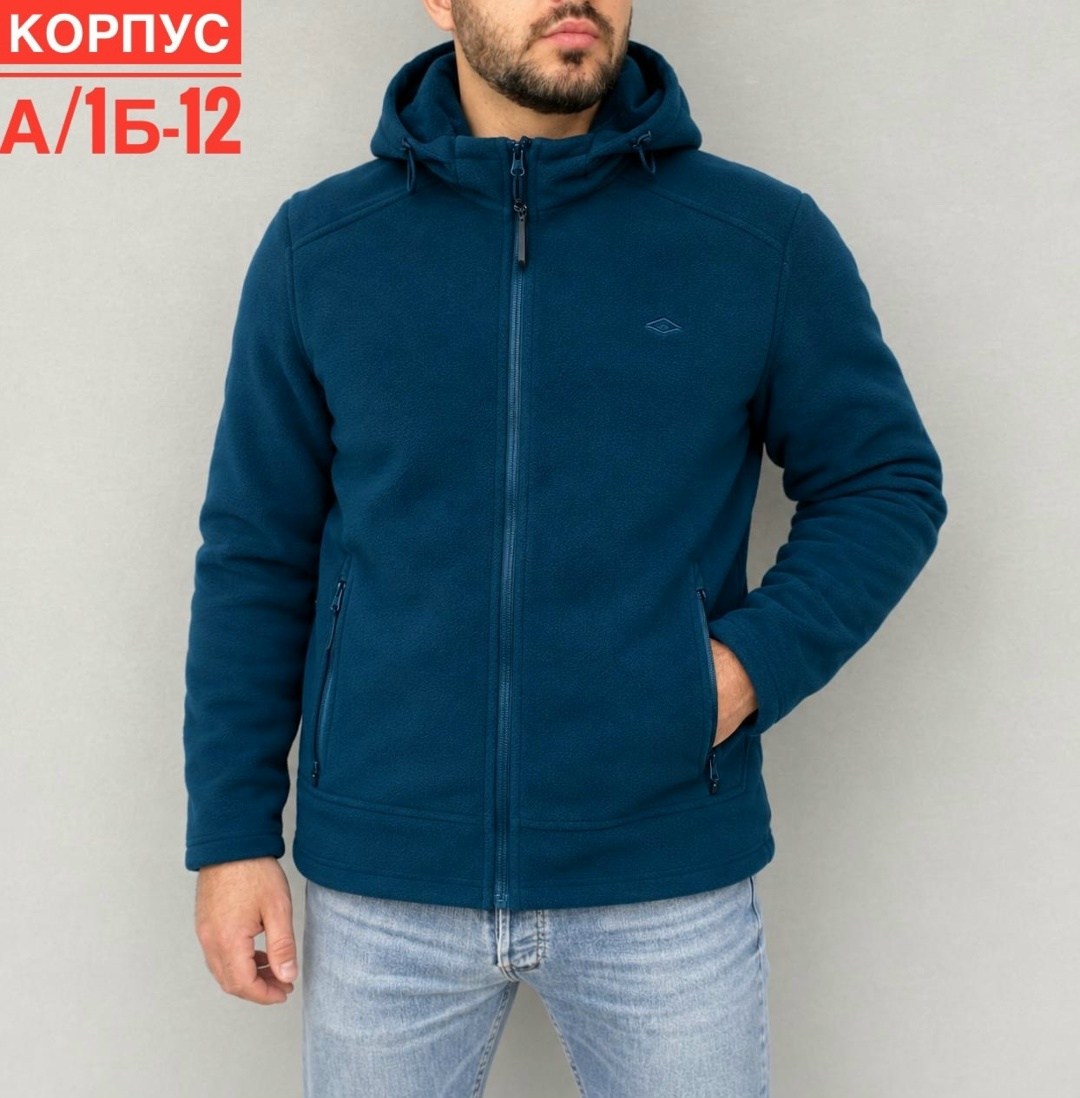 толстовка флисовая,толстовка мужская,кофта флисовая,толстовка на флисе,толстовка утепленная с капюшоном