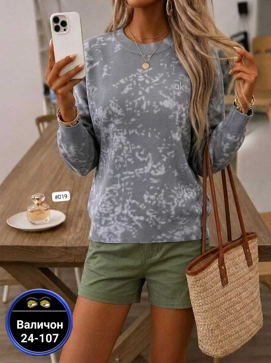 красивая кофта,женская кофта,свитшот женская,кофта свитшот,женская кофточка