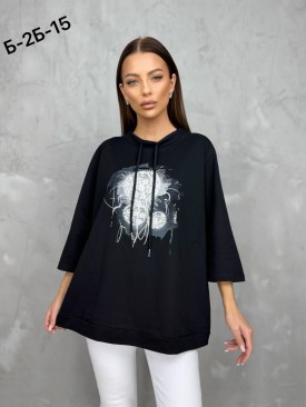 Кофта