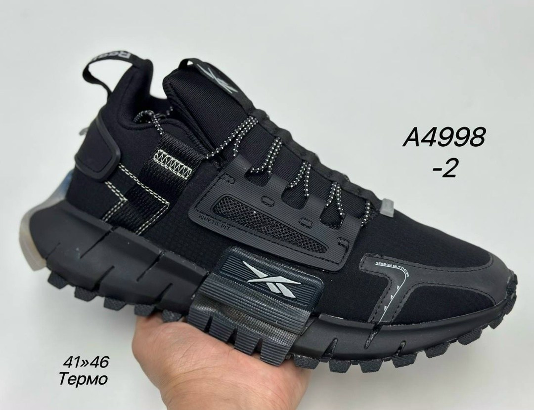 кроссовки reebok zig kinetica edge,кроссовки мужские reebok zig kinetica edge,кроссовки reebok zig kinetica,кроссовки мужские reebok zig kinetica,кроссовки reebok