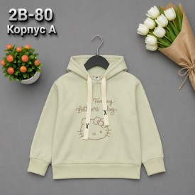 Кофта