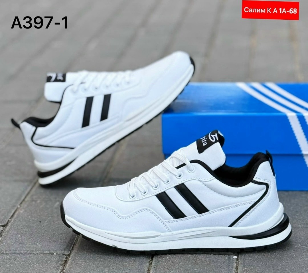 кроссовки мужские adidas,мужской кроссовки,кроссовки adidas,кроссовки адидас,мужские кроссовки adidas oxford
