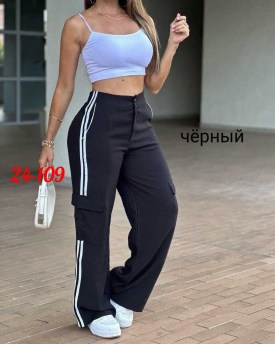 Брюки