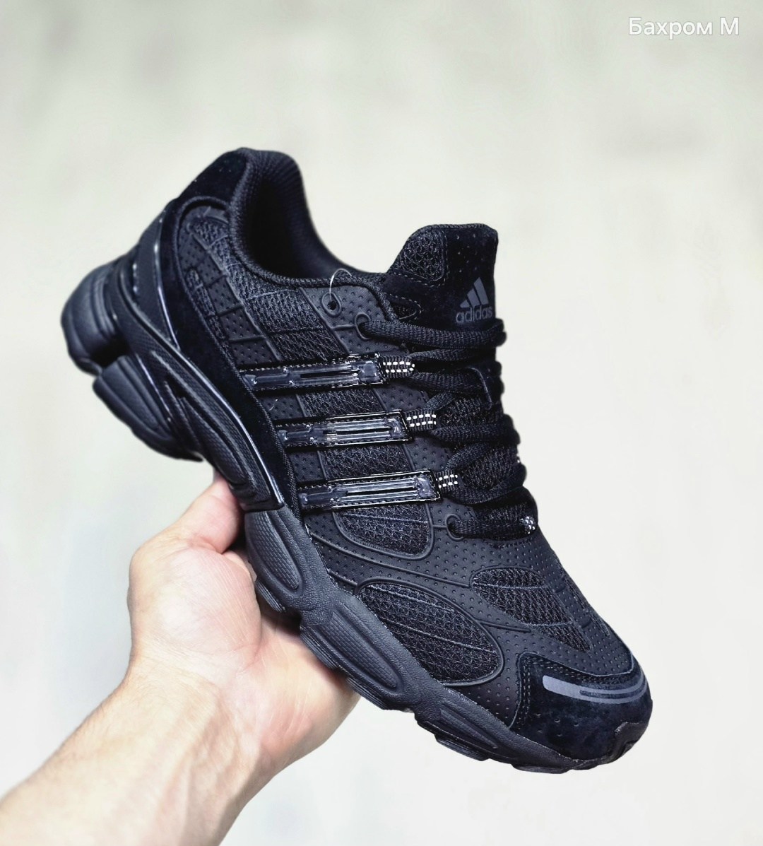 кроссовки мужские adidas response cl черные,кроссовки adidas temper run 2. 0 jh5502 черный,кроссовки мужские adidas ozweeqo pro черный,кроссовки adidas,кроссовки adidas response cl