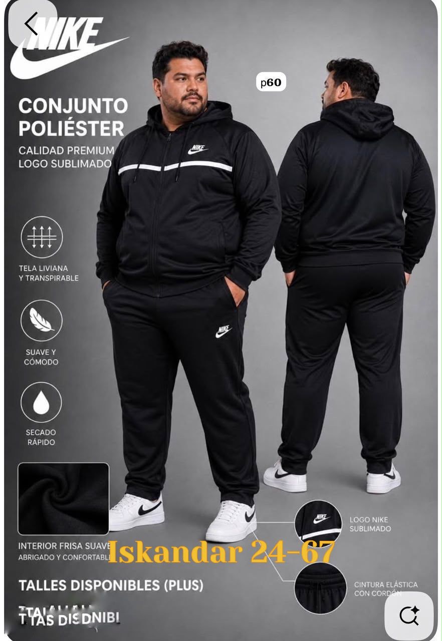 комплект спортивный костюм найк мужской,костюм спортивный nike,спортивный костюм,зимний спортивный костюм мужской найк,спортивный костюм мужской