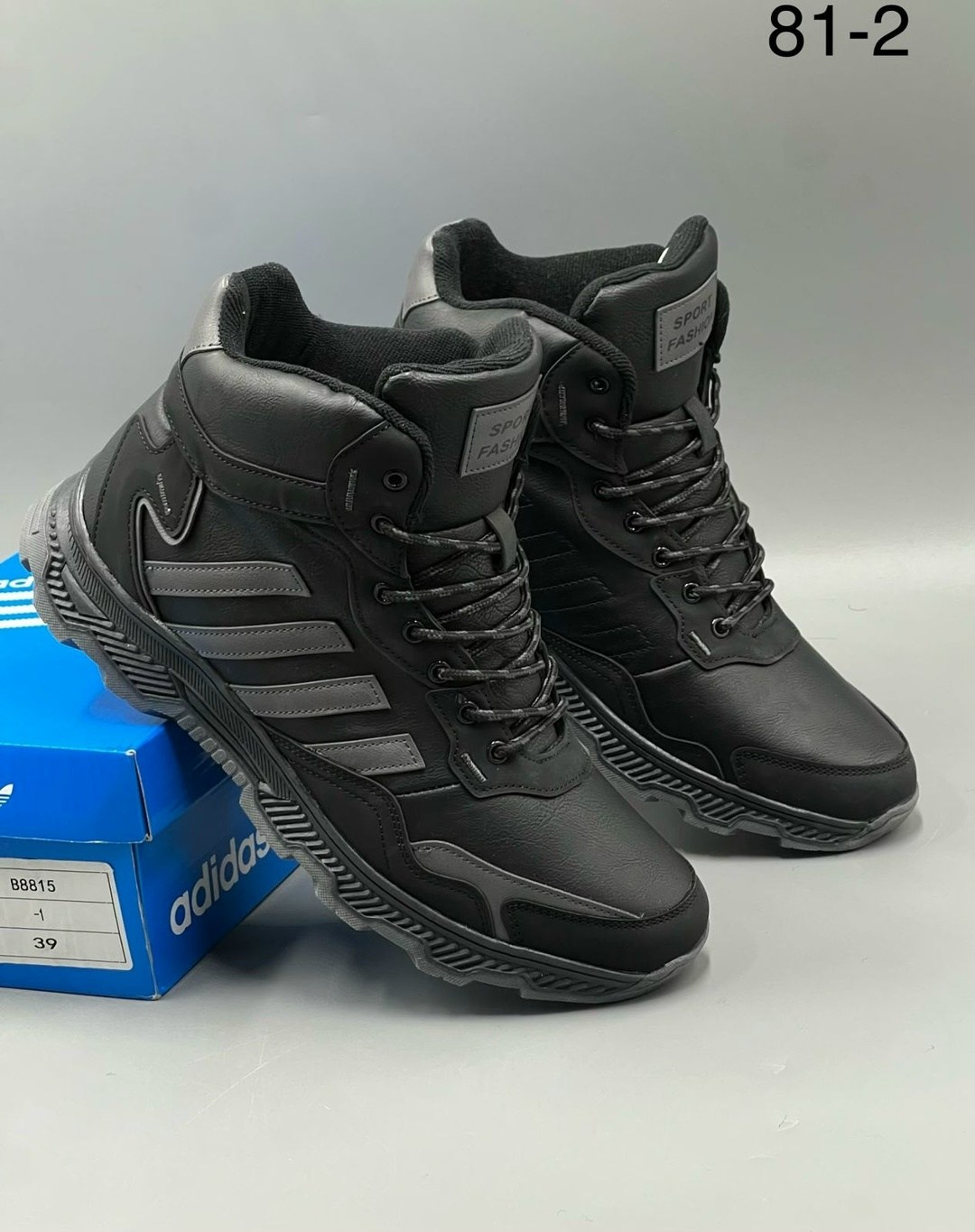 зимние кроссовки adidas,кроссовки мужские зимние adidas,кроссовки adidas terrex black зимние из кожи,кроссовки мужские adidas climaproof+ termo р.41/46,кроссовки зимние adidas terrex