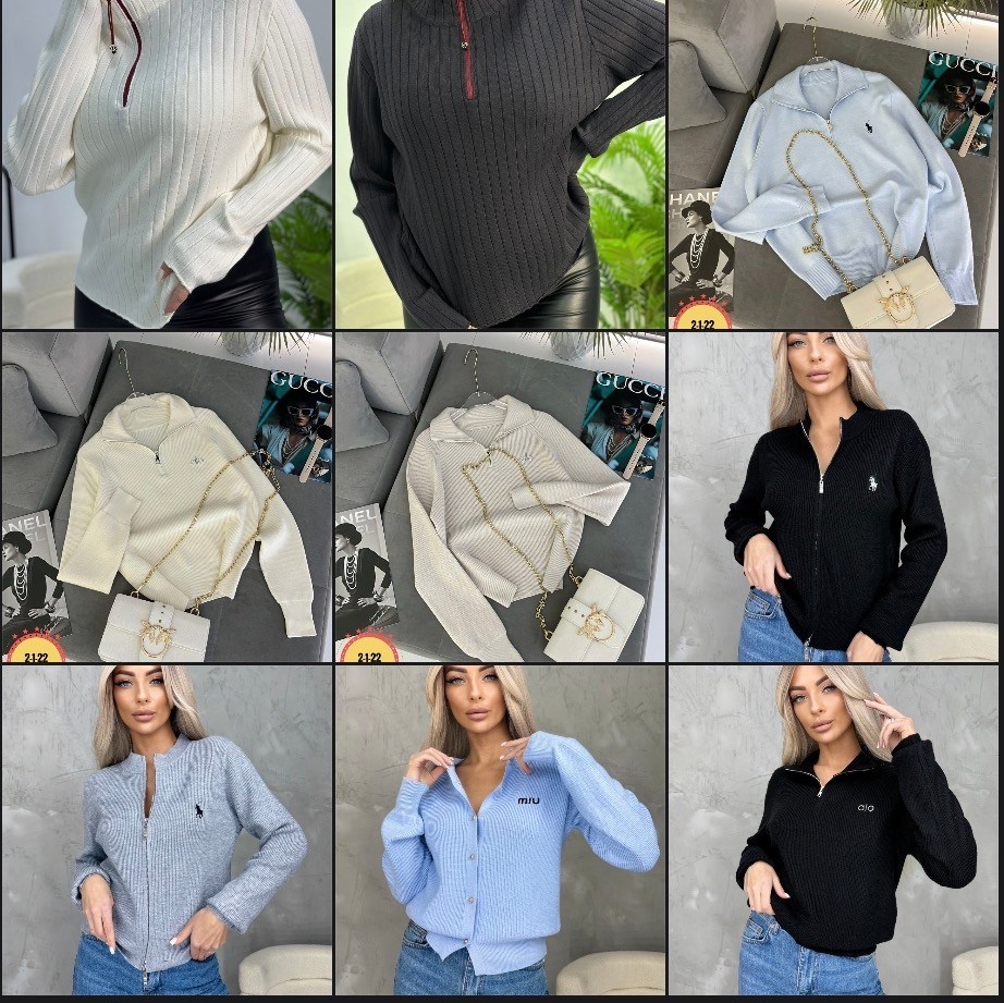 стильная кофта,женская кофта,кофта miu miu,кофта поло,кофта кардиган