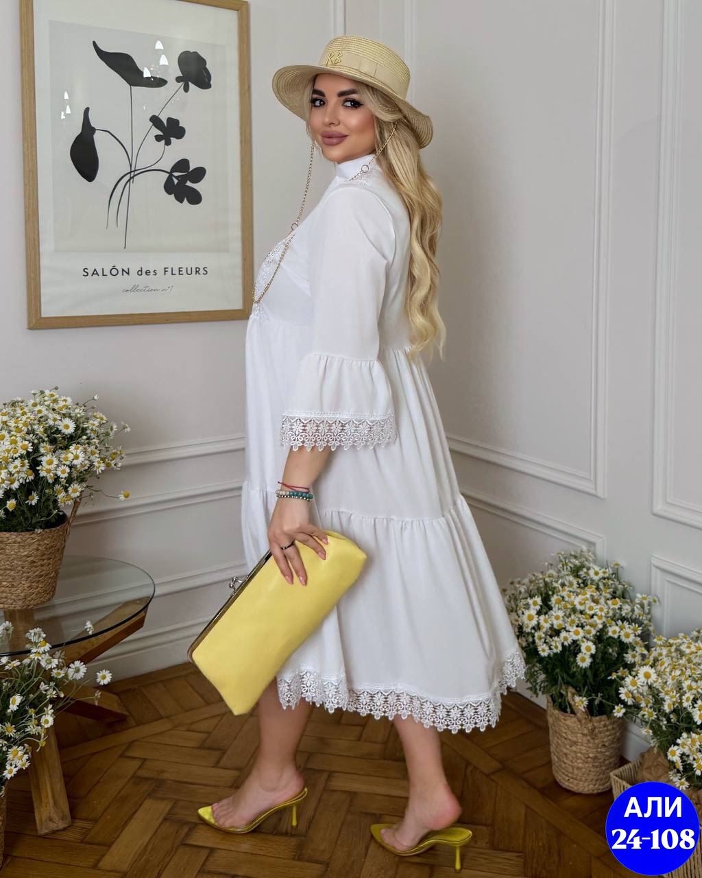 платье женское,платье,нарядное платье,модное платье,платье большие размеры