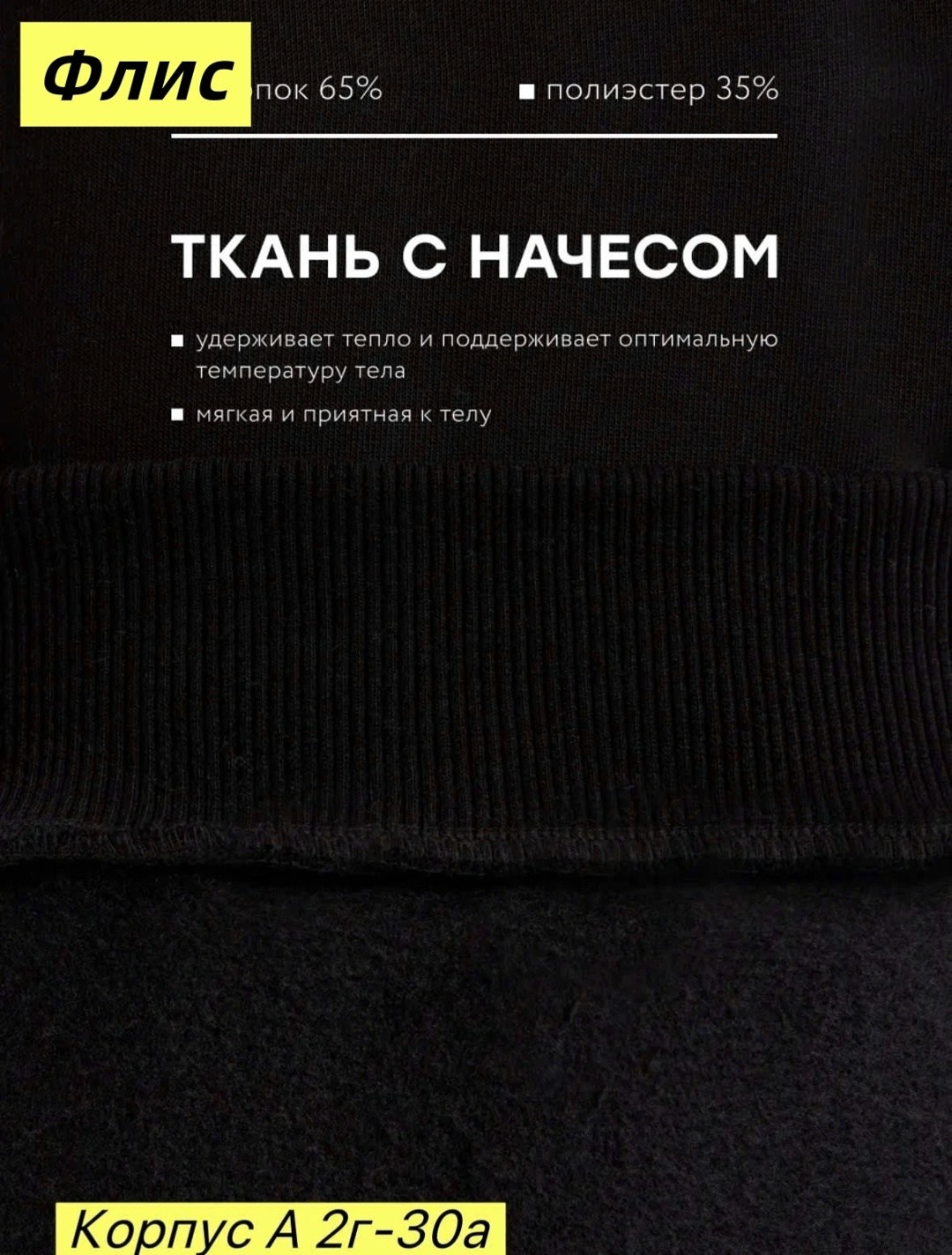 худи мужская с капюшоном оверсайз,худи оверсайз с капюшоном и начесом телодвижения,худи оверсайз мужские,худи оверсайз,худи оверсайз теплое с капюшоном и начесом