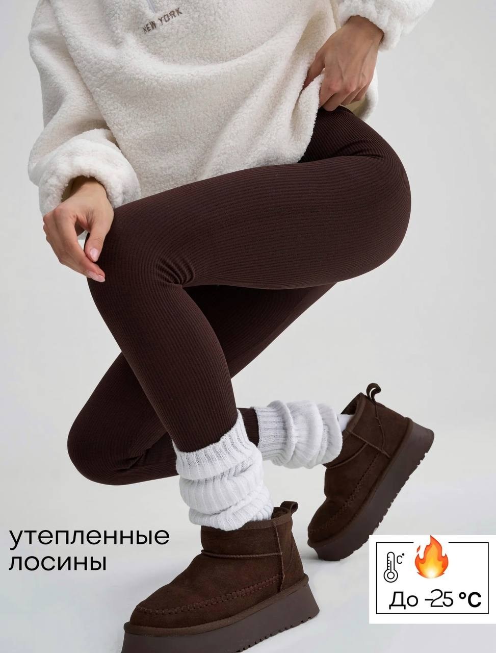 обувь,угги зима,seqwl mini flatform boots in chocolate,угги женские,угги