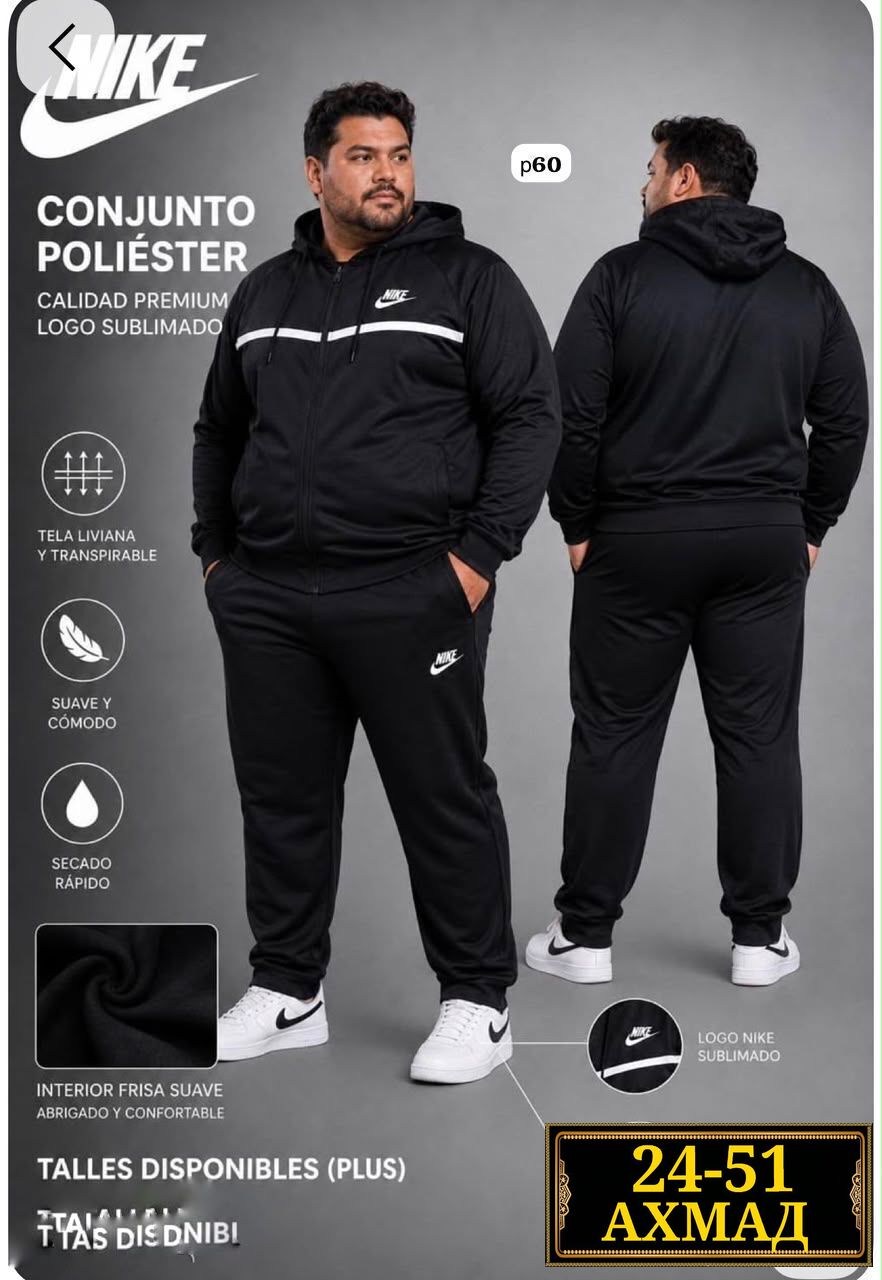 спортивный костюм nike,костюм nike sportswear tracksuit,спортивные костюм,спортивный костюм мужской nike,костюм найк мужской